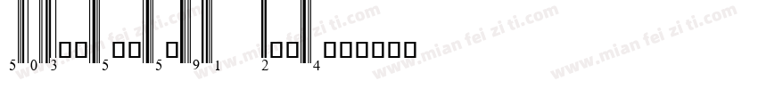 UPC-Merremia Bold字体转换